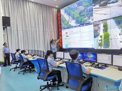 易事特數(shù)據(jù)中心 以堅實技術底座，護航公安系統(tǒng)智慧升級與安全監(jiān)控